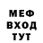 ГАШ хэш Maddy Brong