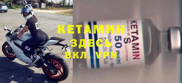 скорость mdpv Медвежьегорск