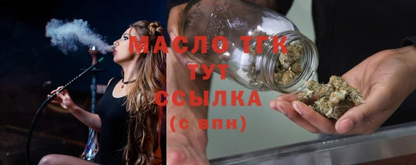 прущая мука Михайлов
