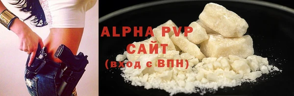 MDMA Михайловск