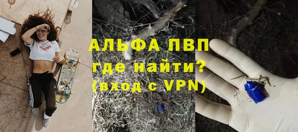 кокаин Медногорск