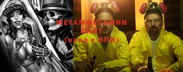 прущая мука Михайлов