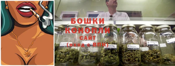 бошки Яранск