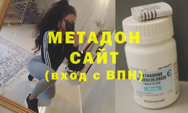 кокаин Медногорск