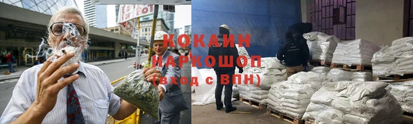 прущая мука Михайлов