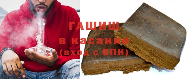 MDMA Михайловск