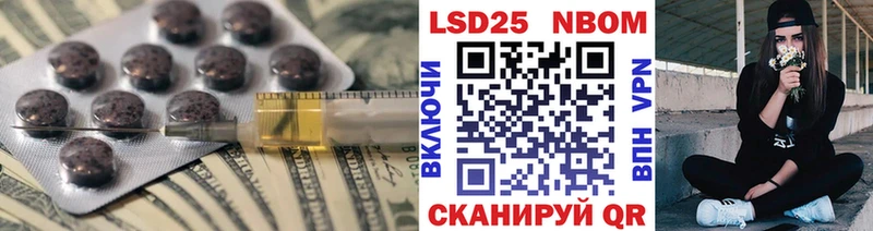 ЛСД экстази ecstasy  Купить закладки  Краснокамск 